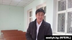 Дайырбек Орунбеков в зале суда. 10 февраля 2015 года