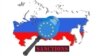 Сергей Лавров: Санкции мешают, но Крым не отпустим