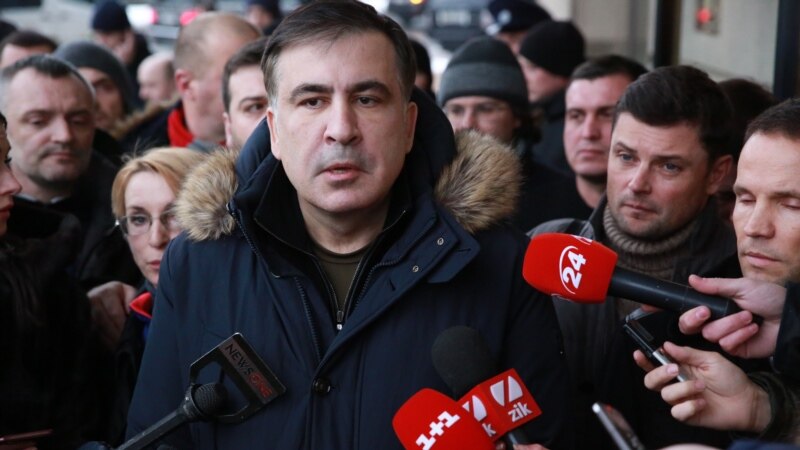 Михаил Саакашвили Украинадан депортацияланды