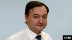 The Magnitsky Act was named after Russian lawyer Sergei Magnitsky, who died in a Moscow detention center in 2009 (file photo)