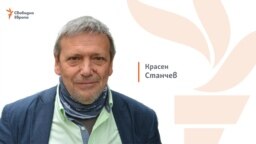 Красен Станчев