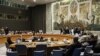 واکنش کشورها به قطعنامه تشدید تحریم ها علیه ایران