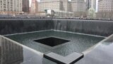 Memorialul 9/11 de la New York