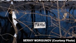 Донбас, лінія фронту російсько-української гібридної війни, архівне фото