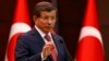 ترکیه برای اجرای توافق با اتحادیه اروپا مهلت تعیین کرد