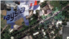 Bellingcat: Минобороны РФ "исказило" снимки по делу о катастрофе рейса MH17