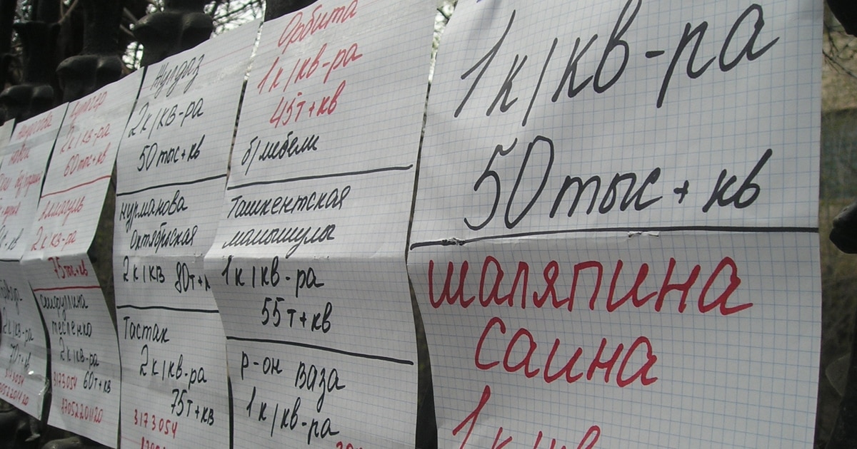 Жетілген әйелдер мен әйелдермен порно