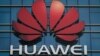 Logo e Huawei-t