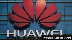 Логотип компании "Huawei" 