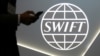 سوئیفت بیش از ۱۱ هزار بانک و موسسه مالی در ۲۰۰ کشور جهان را با یکدیگر مرتبط می‌کند.
