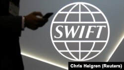Логотип банковской системы SWIFT 