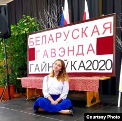 Удзельніца конкурсу «беларускай гавэнды» ў гайнаўскім ліцэі