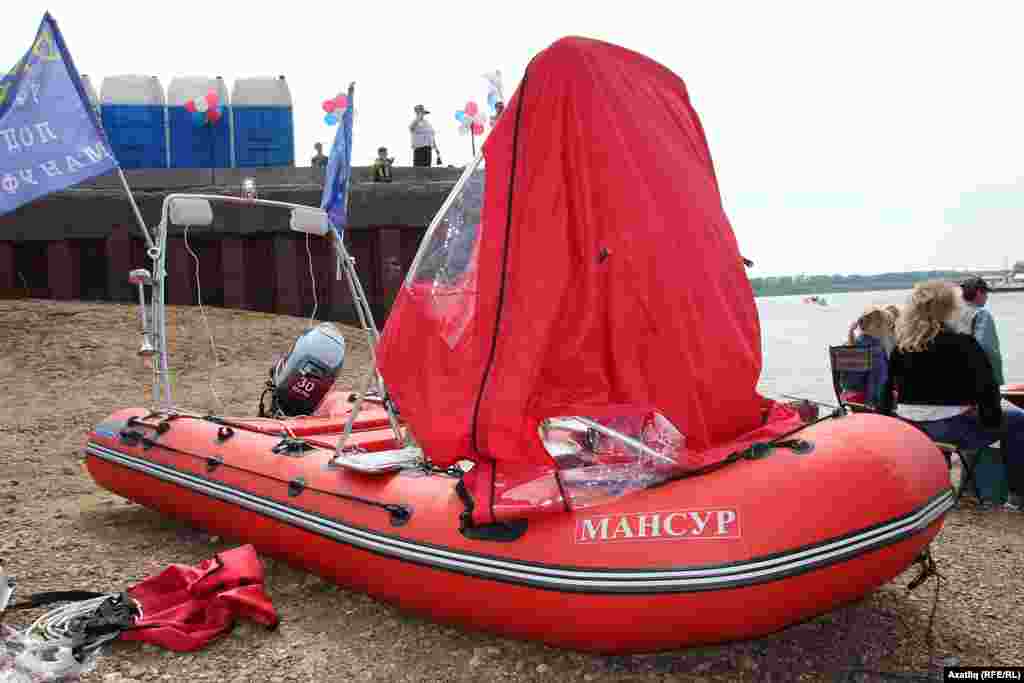 “Мансур” көймәсе