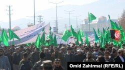 هواداران حزب اسلامی به رهبری گلبدین حکمتیار