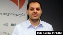 გიორგი ონიანი