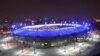Харків готується до урочистого відкриття оновленого стадіону «Металіст»