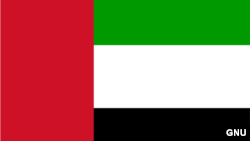 Flamuri i Emirateve të Bashkuara Arabe 