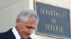 Министр обороны США Чак Хейгел покидает Пентагон