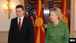 Nikola Gruevski i Hilari Klinton u Vašingtonu, 16. februara 2011