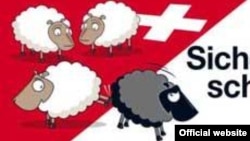 Постер Швейцарской народной партии, призывающий выдворять из страны осужденных иностранцев