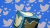 Орусия "Твиттерге" каршы чара көрө баштады