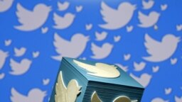 Logoja e kompanisë Twitter.