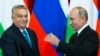 Путін прибуває з візитом до Угорщини