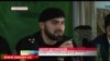 Младший брат депутата Госдумы от Чечни назначен главным по Нацгвардии в республике