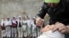 انځور سایز