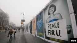 Antiratni plakat u Kijevu