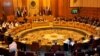 اتحادیه عرب: کنفرانس ژنو ۲ روزهای ۲۳ و ۲۴ دسامبر برگزار می‌شود