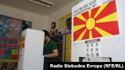 Macedonia -- parliamentary elections in 2011, where?, 05Jun2011