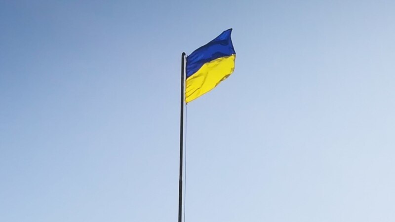 Украина КМШдагы өкүлчүлүктөрүн жапты