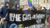 Активность молодежных экологических организаций власти все чаще приравнивают к экстремизму (акция экологов на Триумфальной площади в Москве, 2007 год)