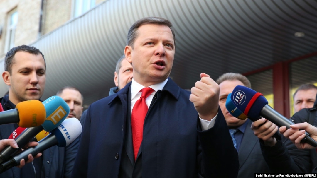 Олег Ляшко після допиту у НАБУ у 2017 році