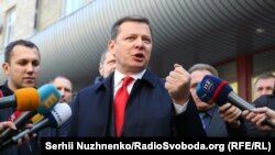 Олег Ляшко прийшов на допит в НАБУ. Київ, 25 квітня 