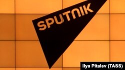 The logo of Sputnik