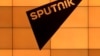 Логотип агентства "Спутник", архивное фото