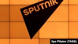 Логотип агентства "Спутник", архивное фото
