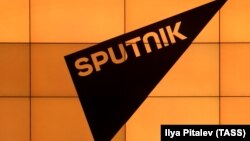 Логотип российского государственного информагентства «Спутник».