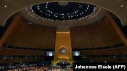 Генералното собрание на Обединетите нации, архивска снимка