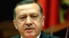 اردوغان در کنفرانس امنیتی واشینگتن از خطر هسته‌ای اسرائیل خواهد گفت