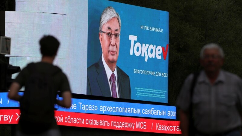 Seven RFE/RL Journalists Denied Accreditation To Cover Kazakh Presidential Vote