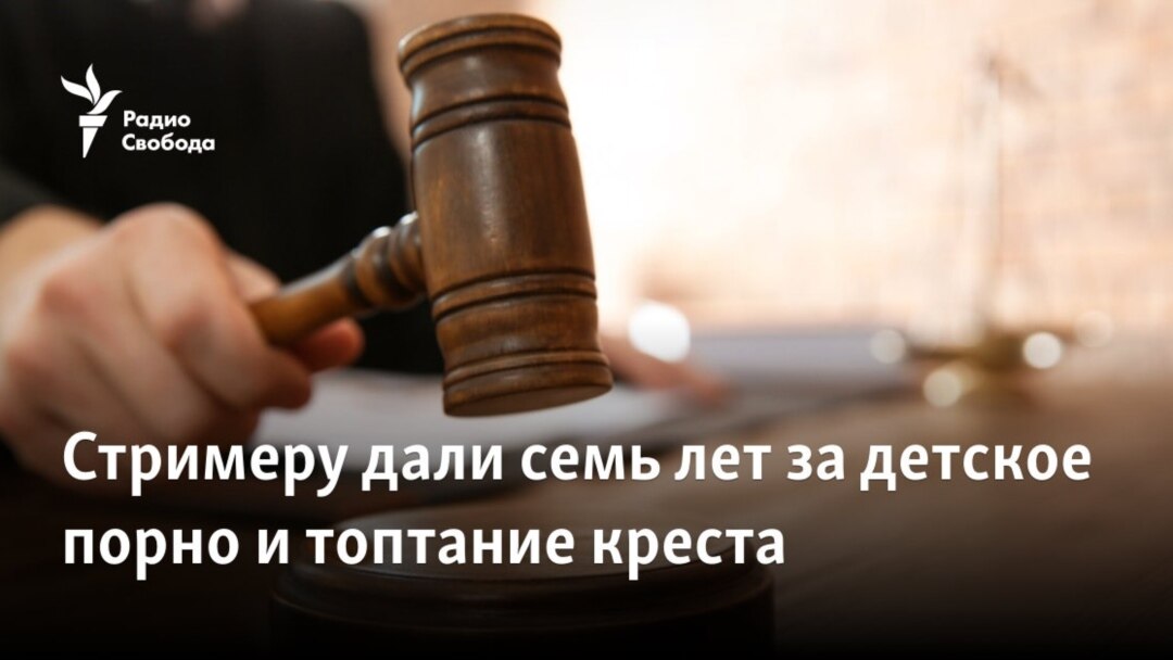 ДЕТСКОЕЕ ПОРНО video 