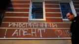 Қазақстанда билік шетелден қаржы алатындар тізімін жариялады. Бұл не үшін керек болды?