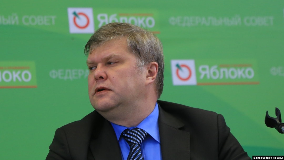 Сергей Митрохин