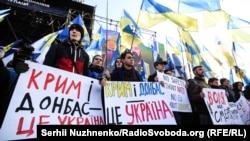 Під час акції «Червоні лінії для Зе». Київ, 8 грудня 2019 року