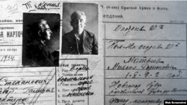 Справа Леся Курбаса. Радянський концтабір на Соловках