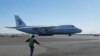 Ruski teretni avion koji je prevozio medicinsku opremu sletio je 1. aprila na međunarodni aerodrom "Džon F. Kenedi”.