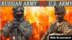 Нерӯҳои Русия VS нерӯҳои Амрико